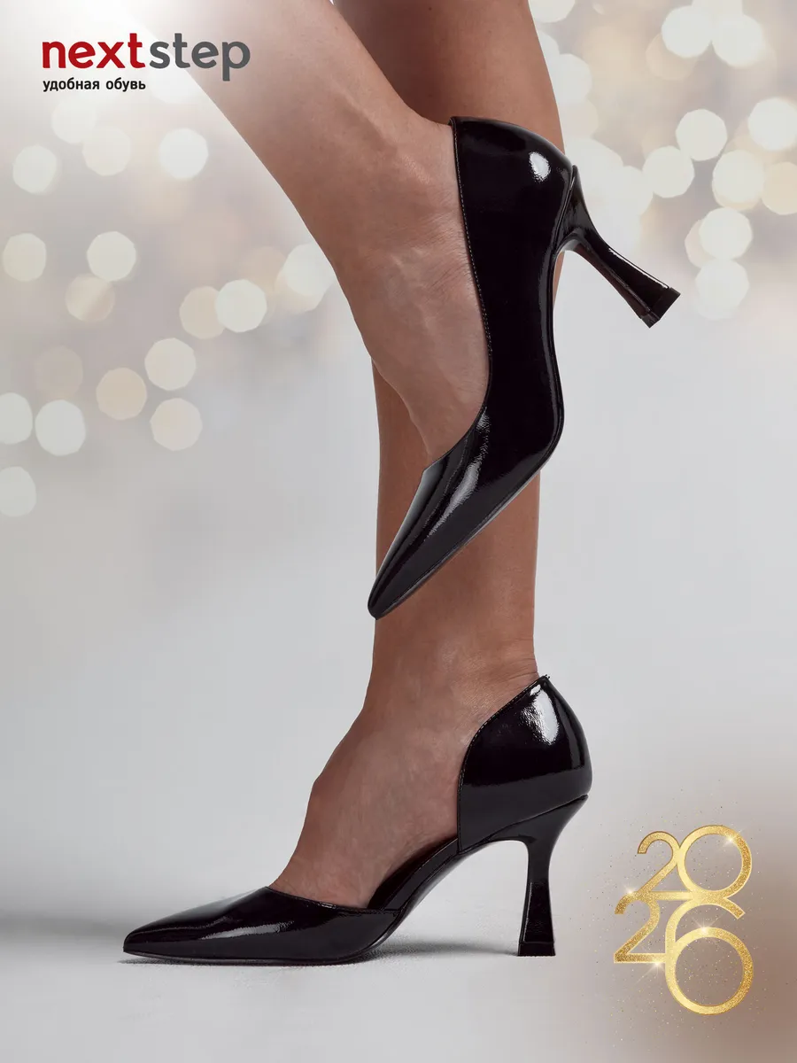 Туфли женские на каблуке вечерние лакированные черные HIR-52511-1A-AP
