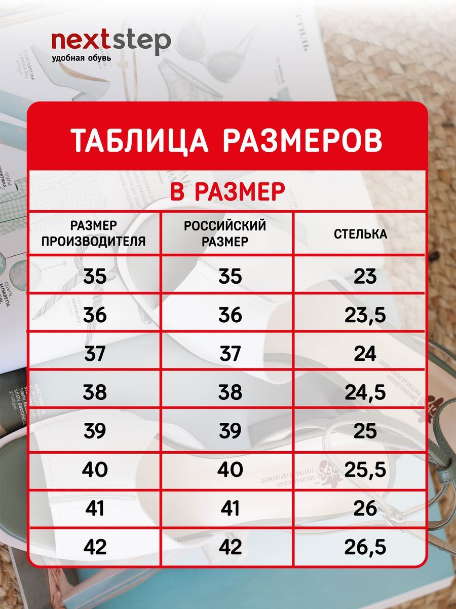 Туфли женские натуральная кожа весенние осенние CV044-090B