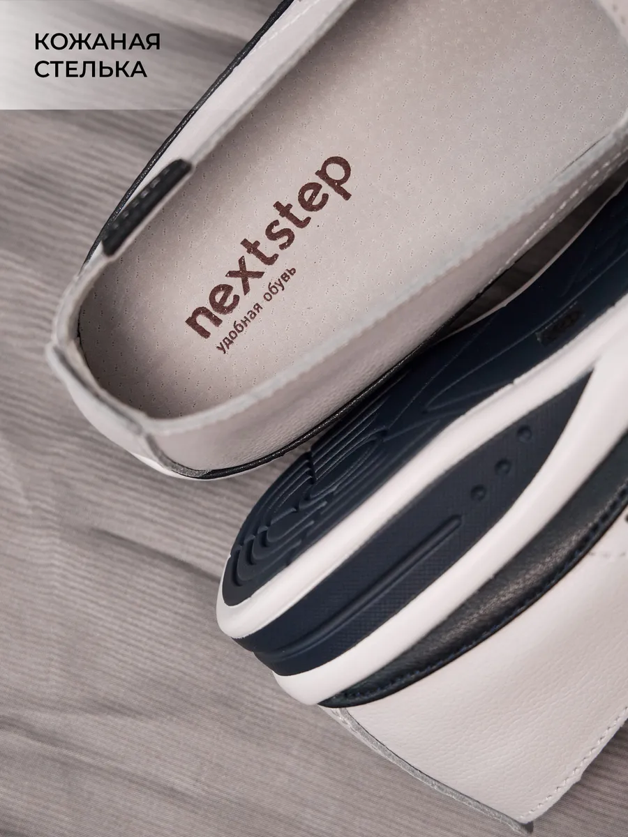 Мокасины натуральная кожа с перфорацией CN022-011B