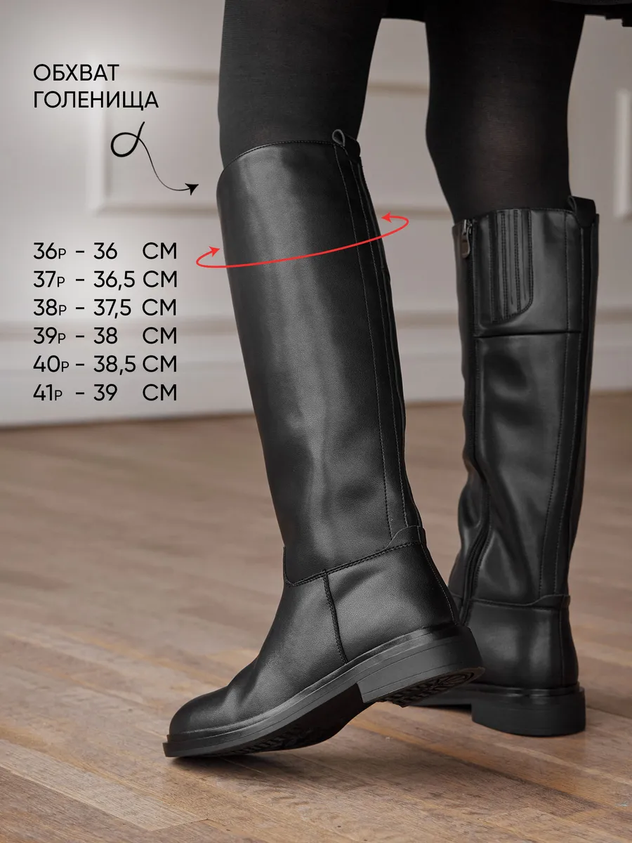 Сапоги женские зимние высокие натуральная кожа XJU-42220-1A-SI