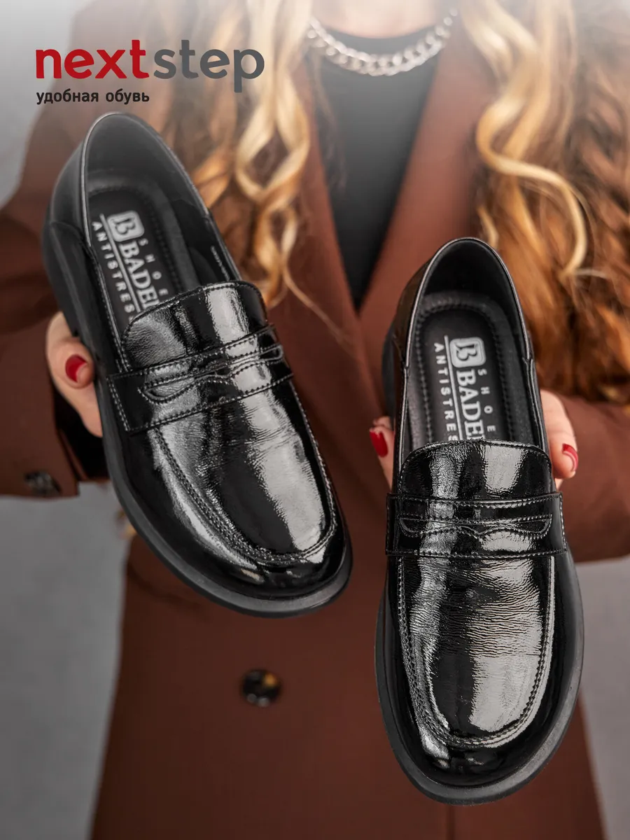 Туфли на низком каблуке кожаные весенние лоферы CV091-010B