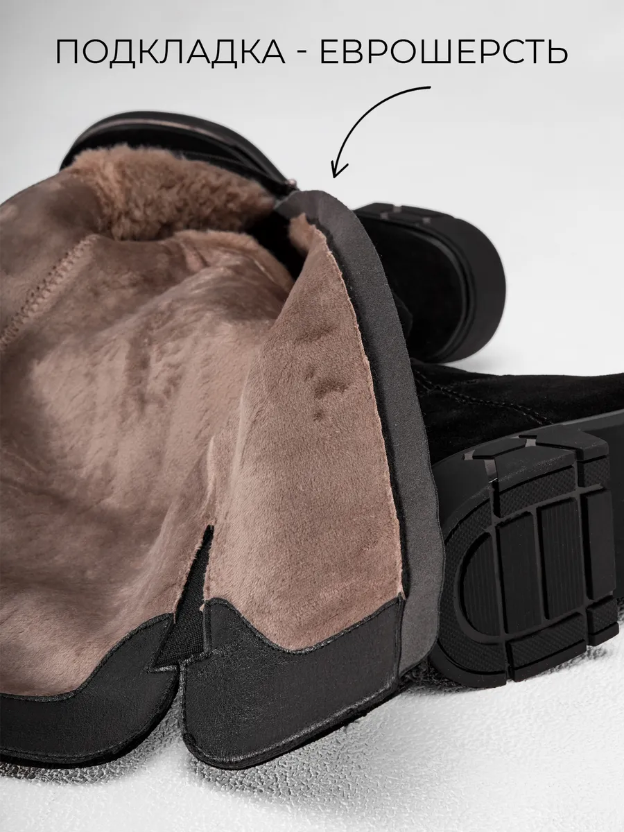 Сапоги женские зимние замшевые на каблуке черные 42-WWE18-100-201k