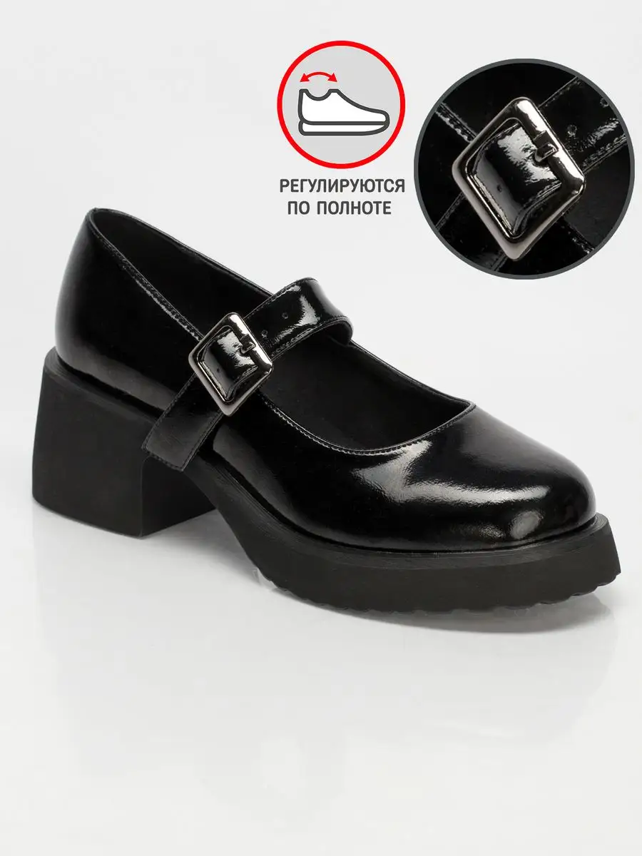 Туфли женские натуральная кожа черные на низком каблуке KF329-011K