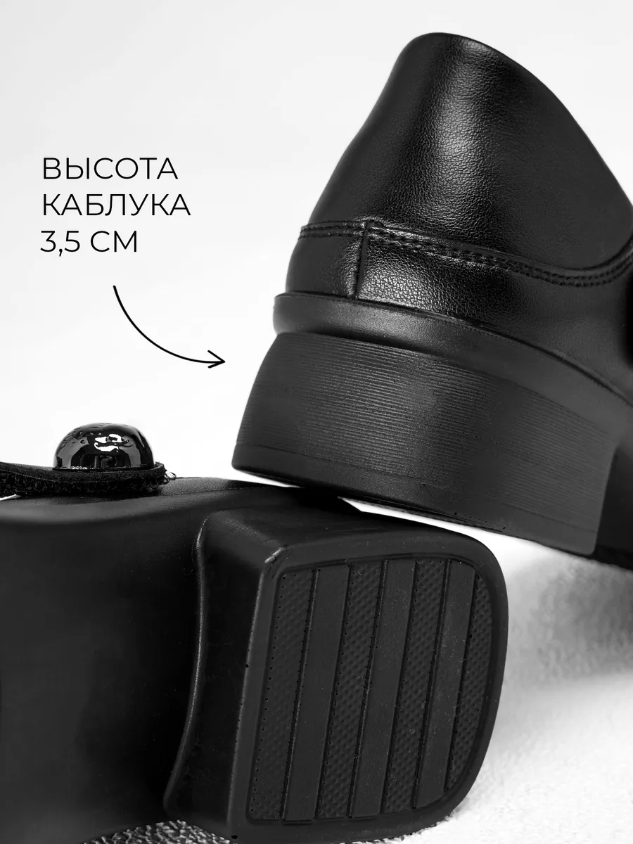 Туфли женские натуральная кожа на каблуке черные 5C15163-1