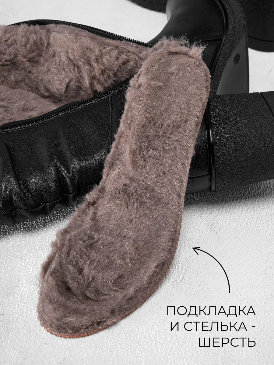 Полусапожки женские зимние натуральная кожа на каблуке GBF-124625-0501-SW