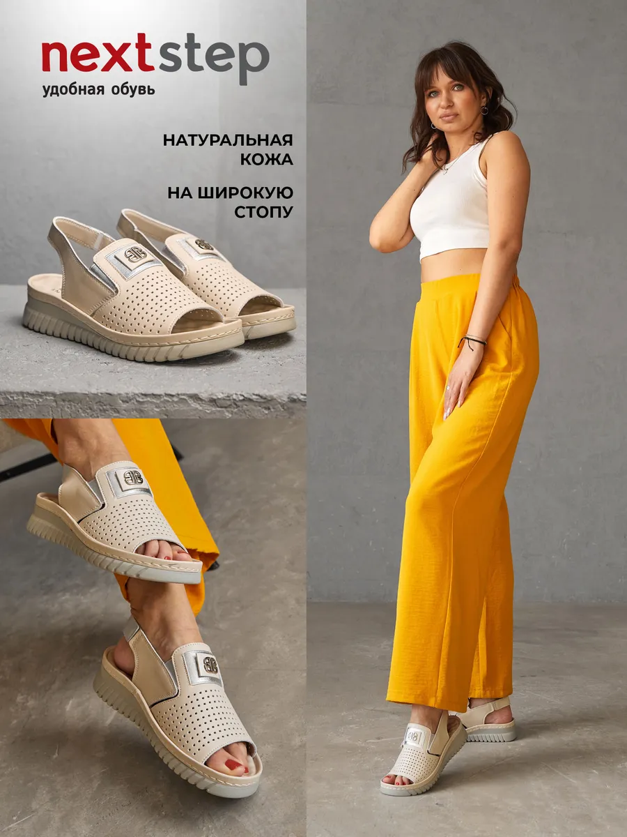 Босоножки женские летние без каблука натуральная кожа FB298-021k