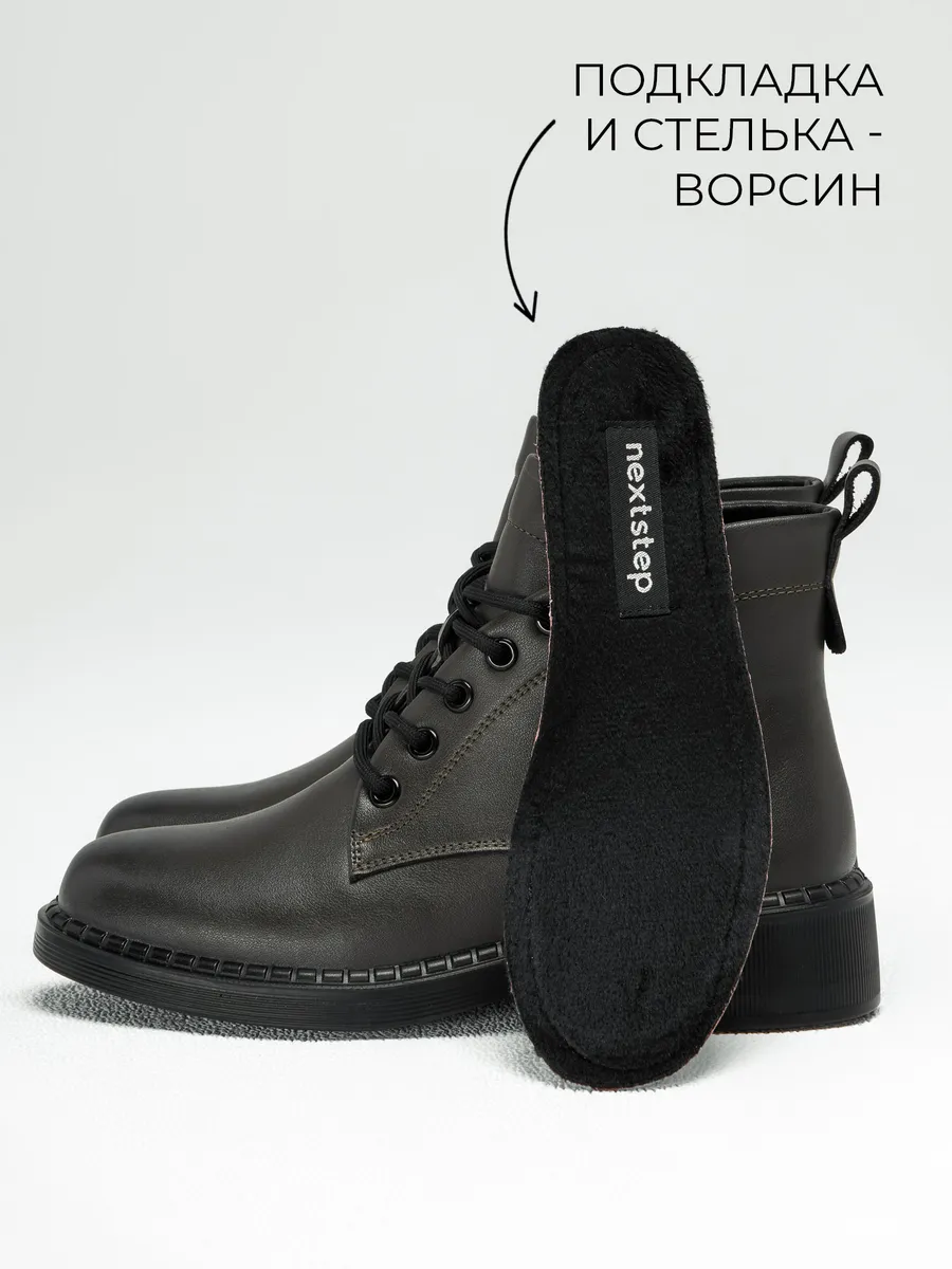 Ботинки женские осенние натуральная кожа на каблуке 25-DBU12-5-106