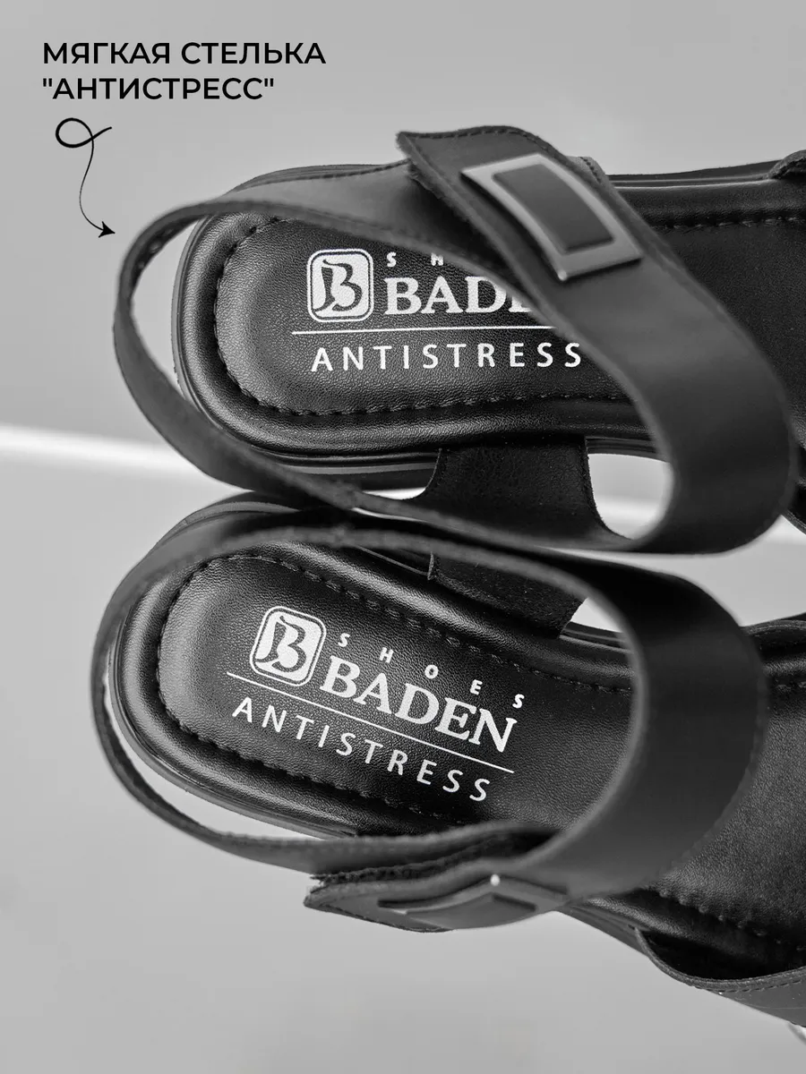 Босоножки женские летние на каблуке EA092-011k