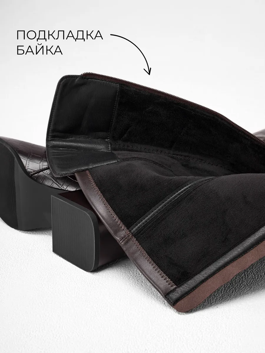 Сапоги женские демисезонные на каблуке натуральная кожа MH772-013k