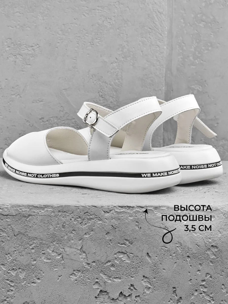 Босоножки женские летние на танкетке белые 2F6-97-112