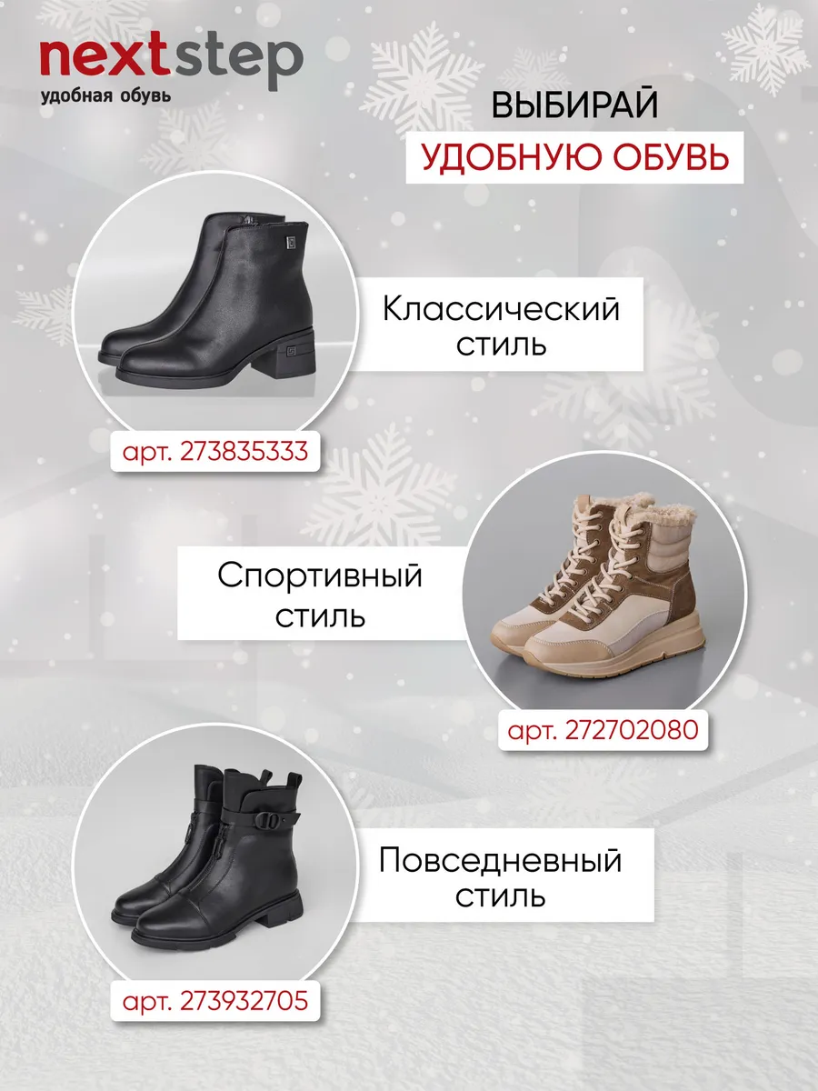 Сапоги женские зимние натуральная кожа натуральная шерсть EB003-010