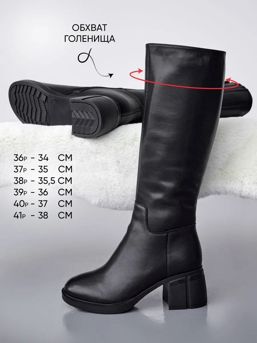 Сапоги женские зимние натуральная кожа натуральная шерсть EB003-010