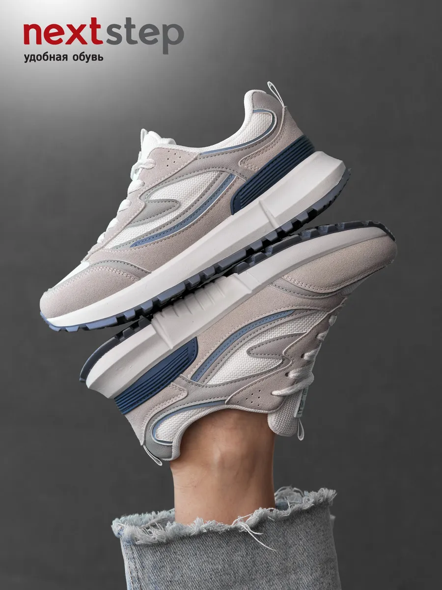 Кроссовки женские летние дышащие спортивные легкие весна XAL-C90-0201-TTk