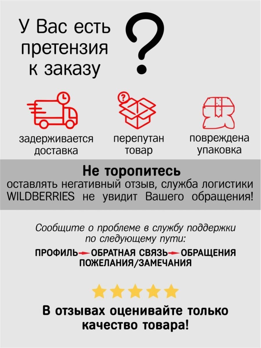 Ботинки Ботильоны женские кожаные осенние на каблуке MH739-010