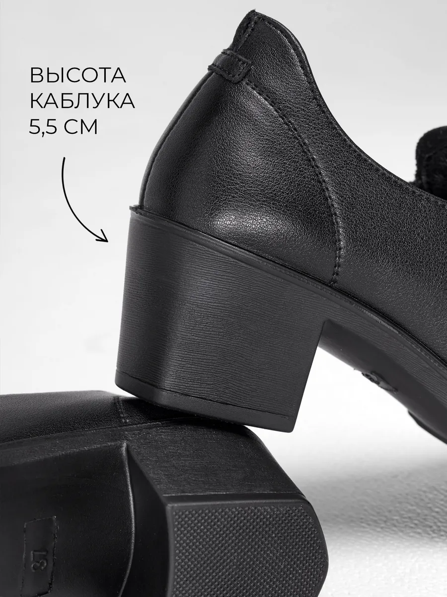 Туфли женские осенние натуральная кожа на каблуке закрытые CV006-180Lk