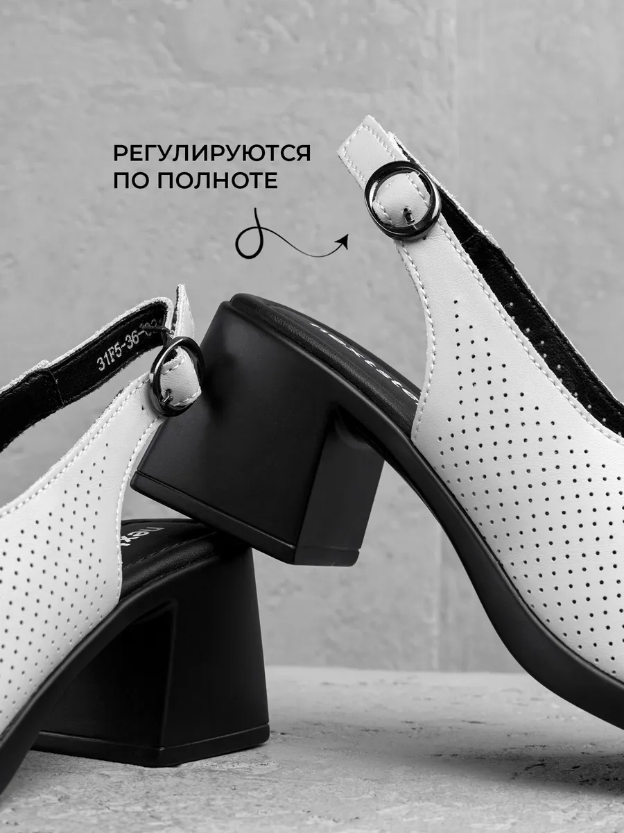 Босоножки слингбэки женские летние натуральная кожа 31F5-36-021
