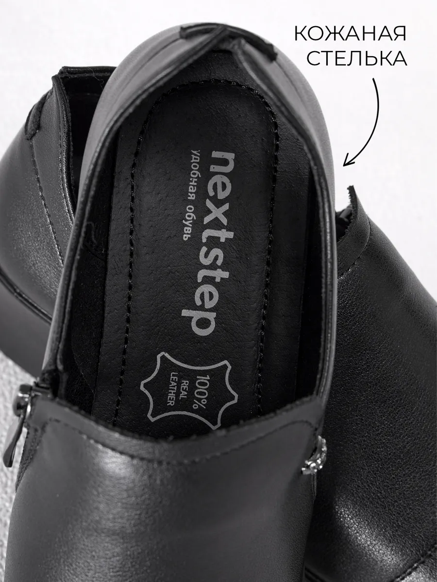 Туфли женские осенние натуральная кожа на каблуке закрытые CV006-180Lk