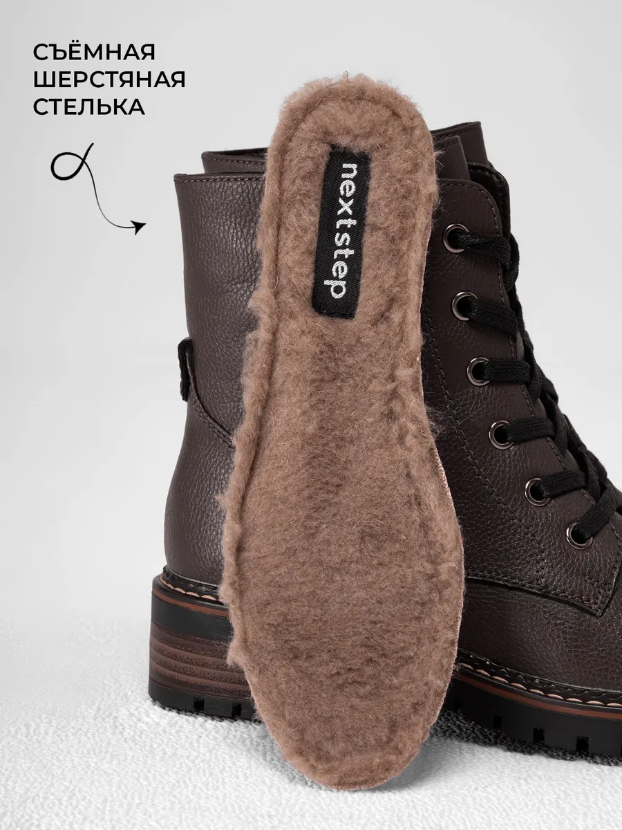 Ботинки женские зимние натуральная кожа 25-ZBE18-7-105k