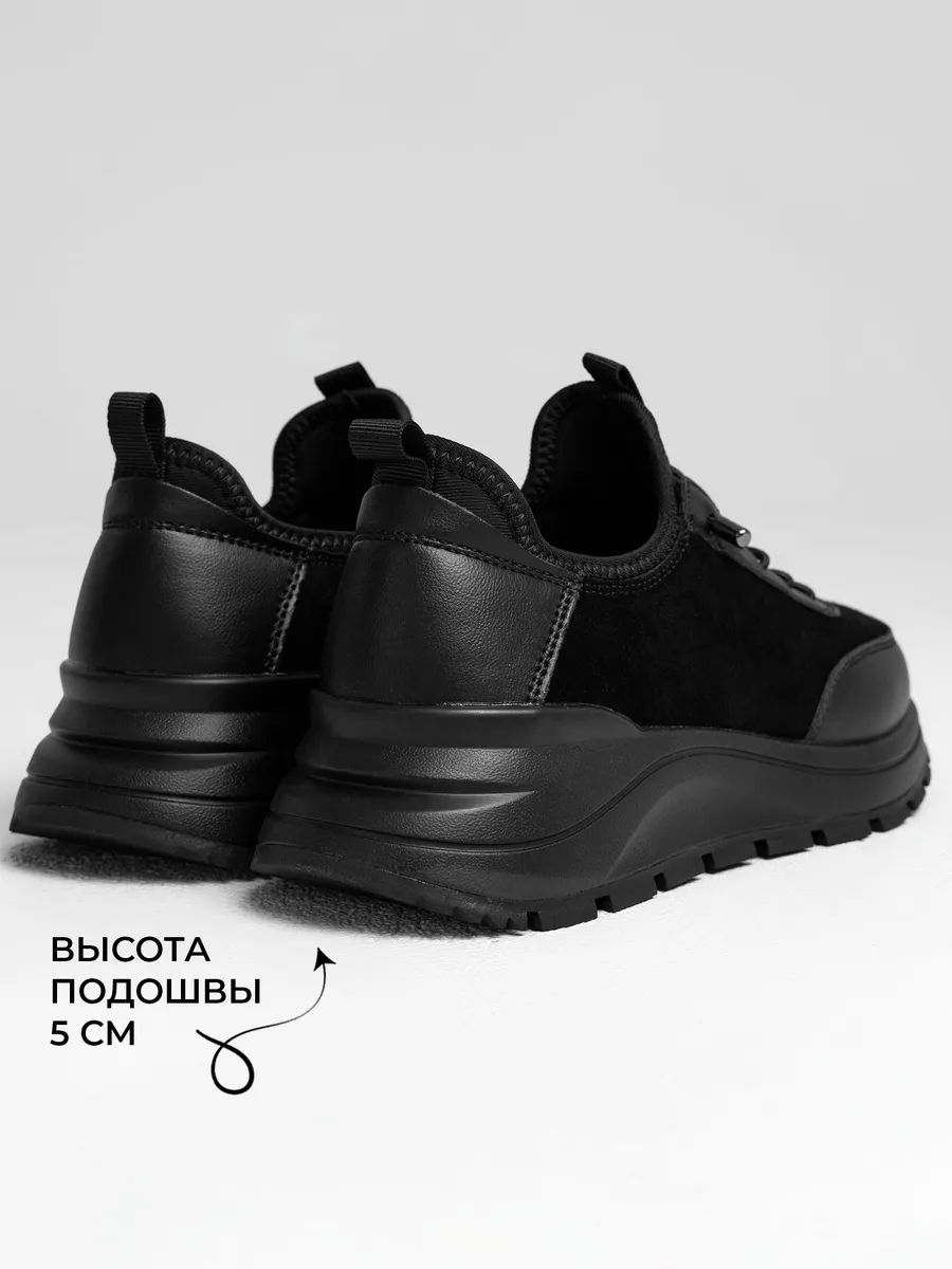 Кроссовки женские демисезонные натуральная кожа на платформе FB310-011k