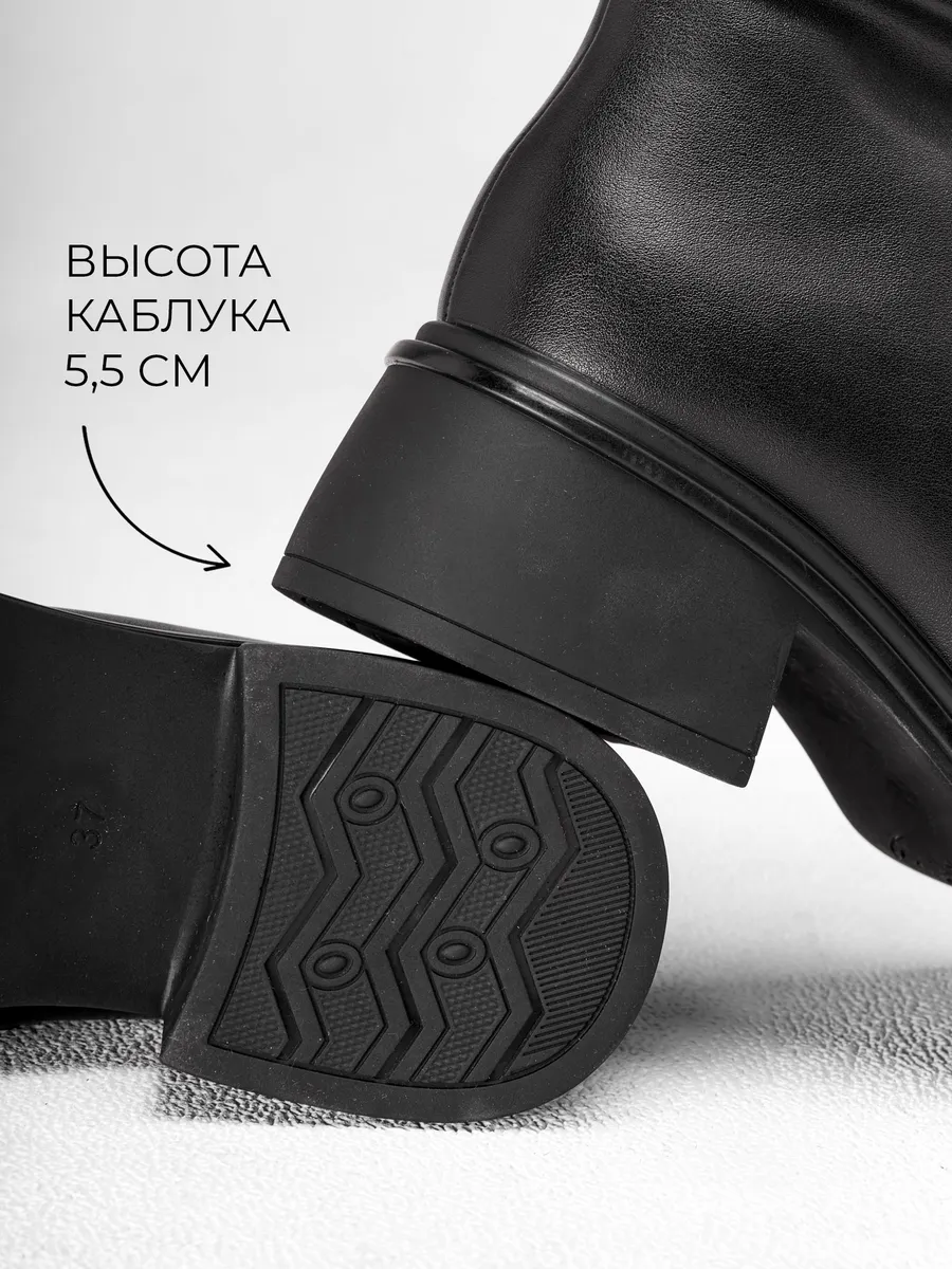 Cапожки женские зимние короткие натуральная кожа на каблуке 25-WPE21-15-101k