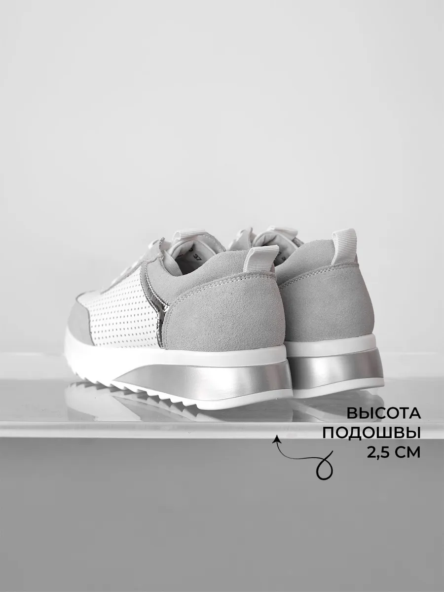 Кроссовки женские летние белые дышащие на платформе FB218-020