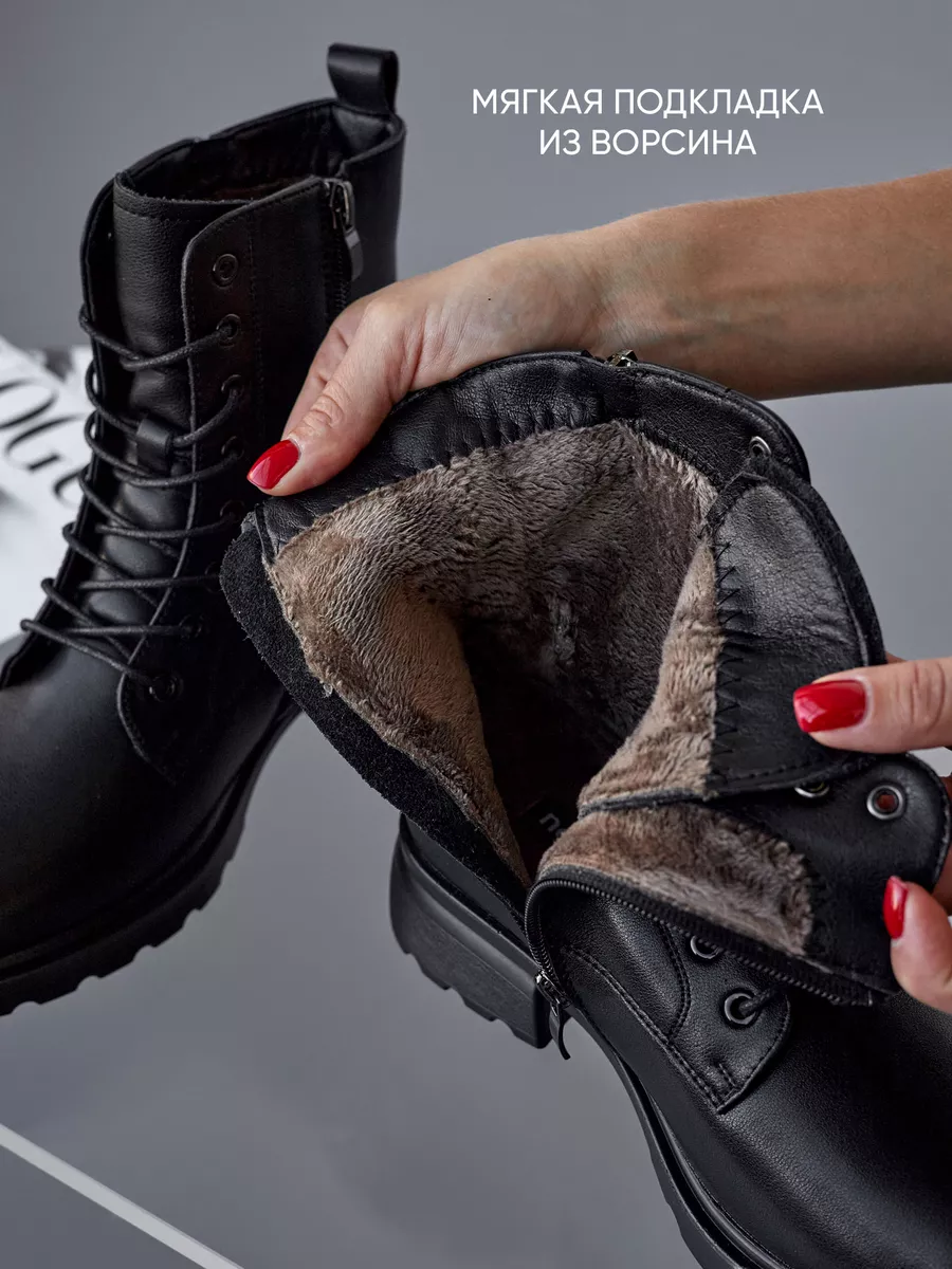 Ботинки женские демисезонные натуральная кожа на шнурках 42-DBU3-27-301k