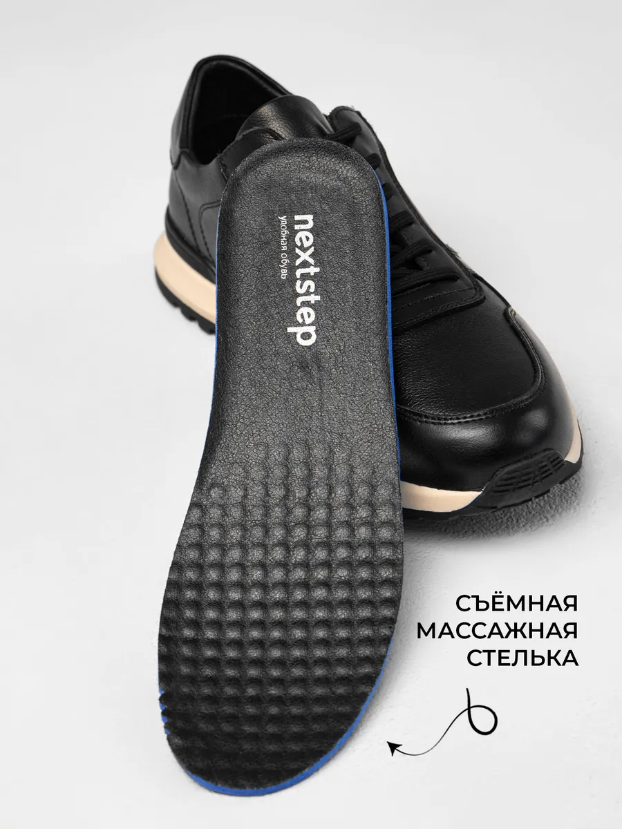 Кроссовки женские демисезонные натуральная кожа черные RW201-010k