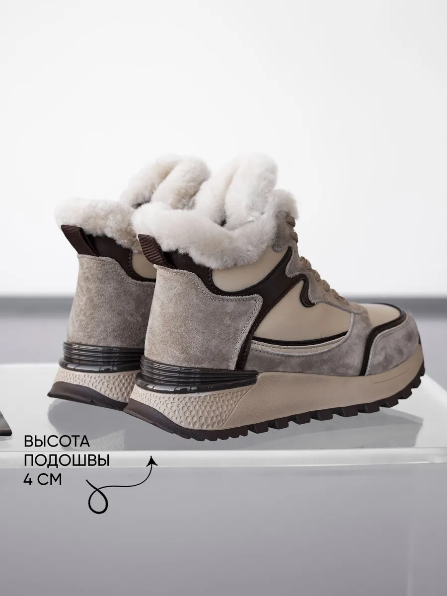 Ботинки женские зимние натуральная кожа спортивные XLH-42114-1D-SW