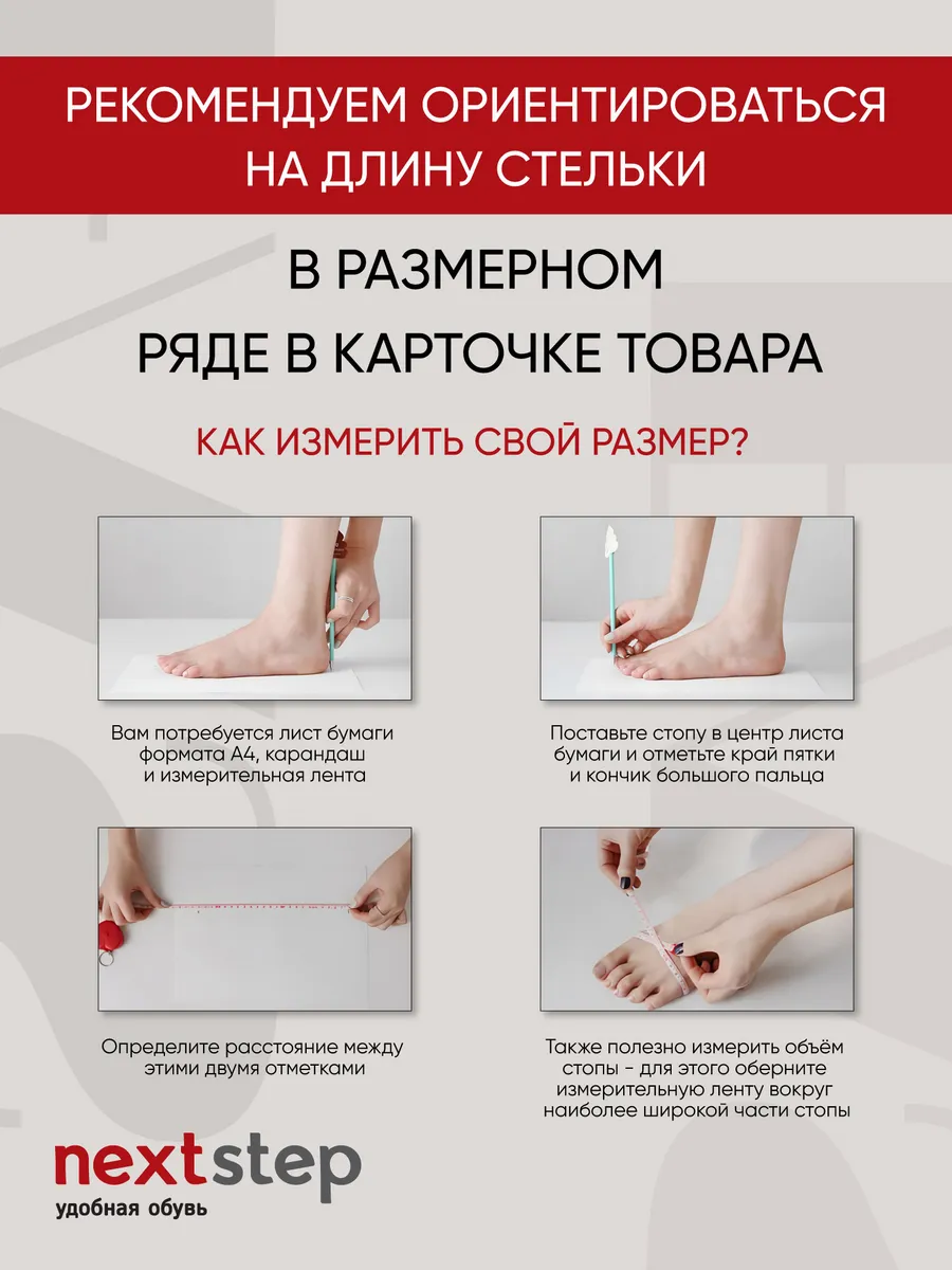 Сапоги женские зимние натуральная кожа на каблуке 25-WPE29-44-101