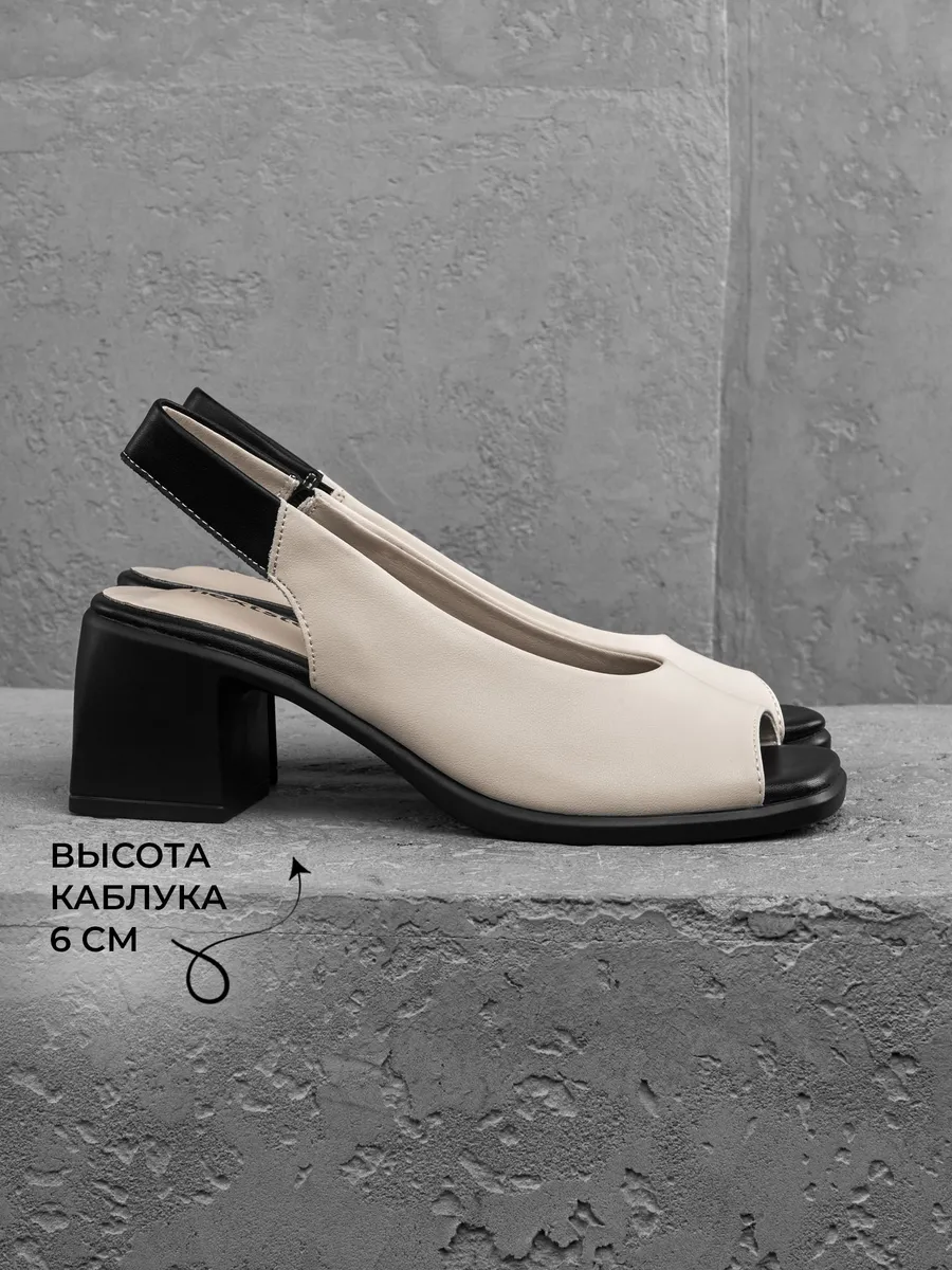 Босоножки женские летние на среднем каблуке натуральная кожа 12W21-4-120