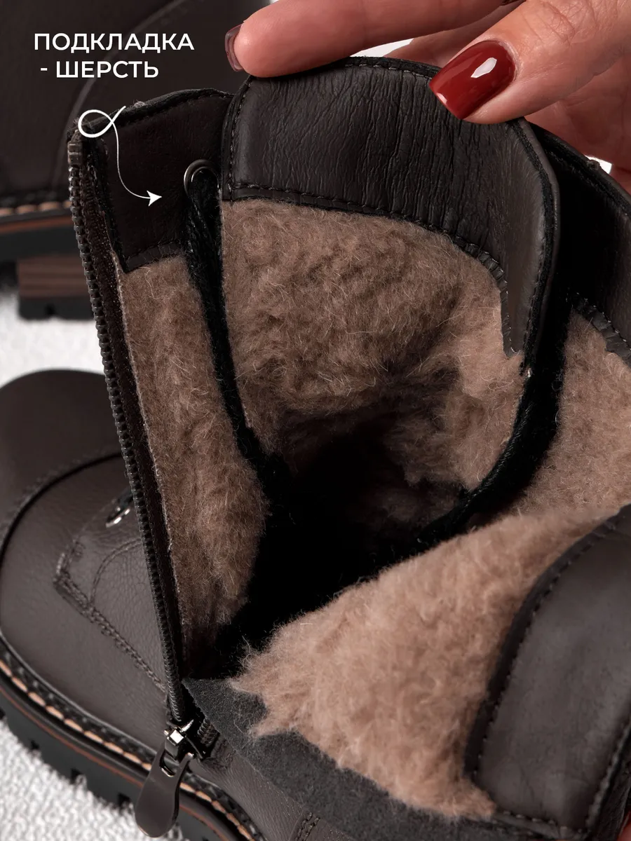 Ботинки женские зимние натуральная кожа 25-ZBE18-7-105k