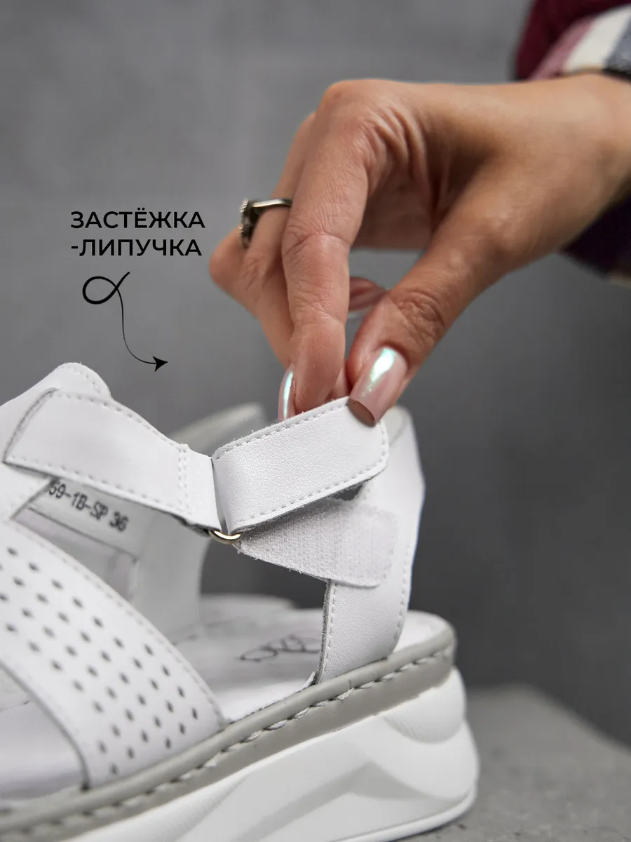 Босоножки женские летние натуральная кожа UYI-51659-1B-SPk