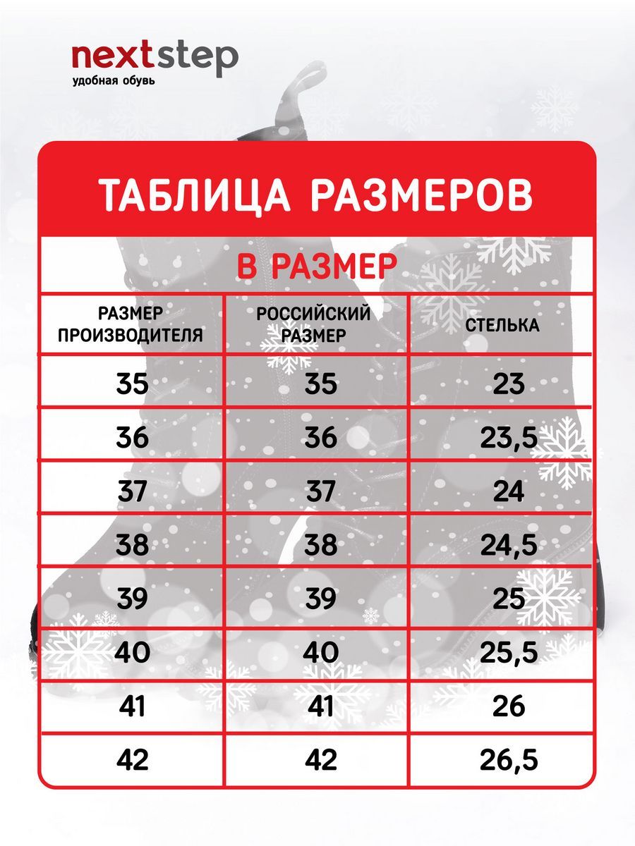 Сапоги зимние натуральная замша на каблуке RQ282-030