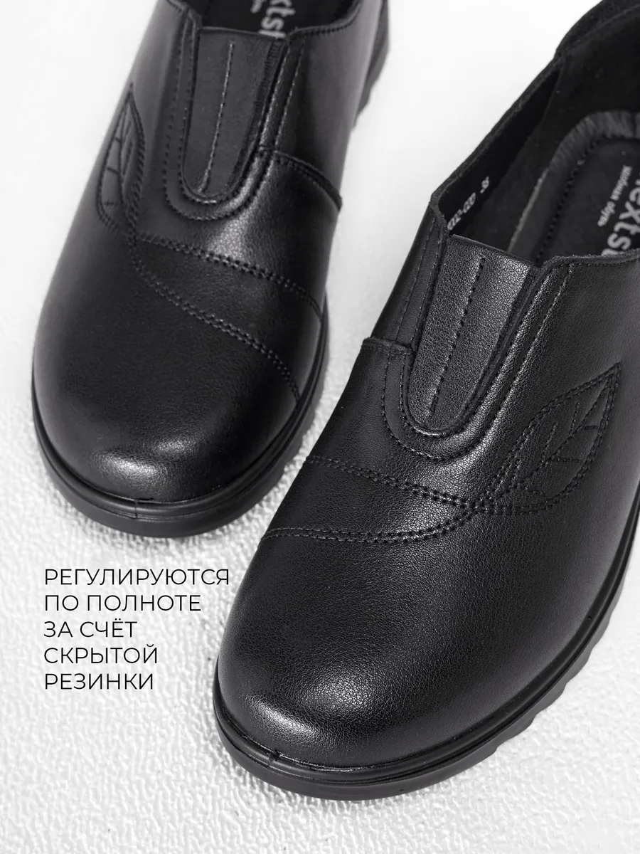 Туфли женские натуральная кожа без каблука CV002-020Lk