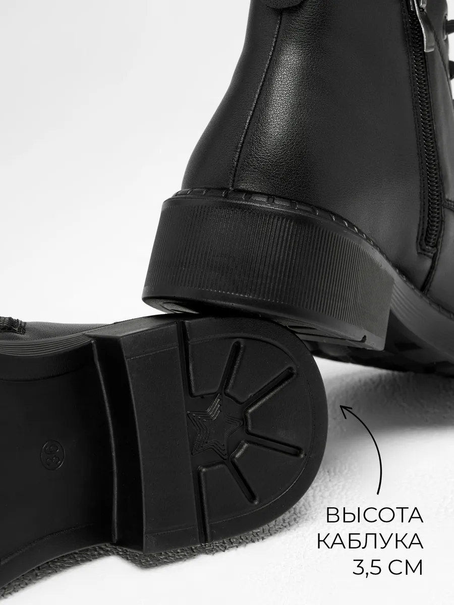 Ботинки женские осенние натуральная кожа черные 25-DBU12-5-101