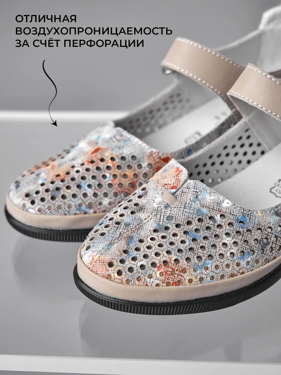 Туфли женские на низком каблуке натуральная кожа HX142-012Lk