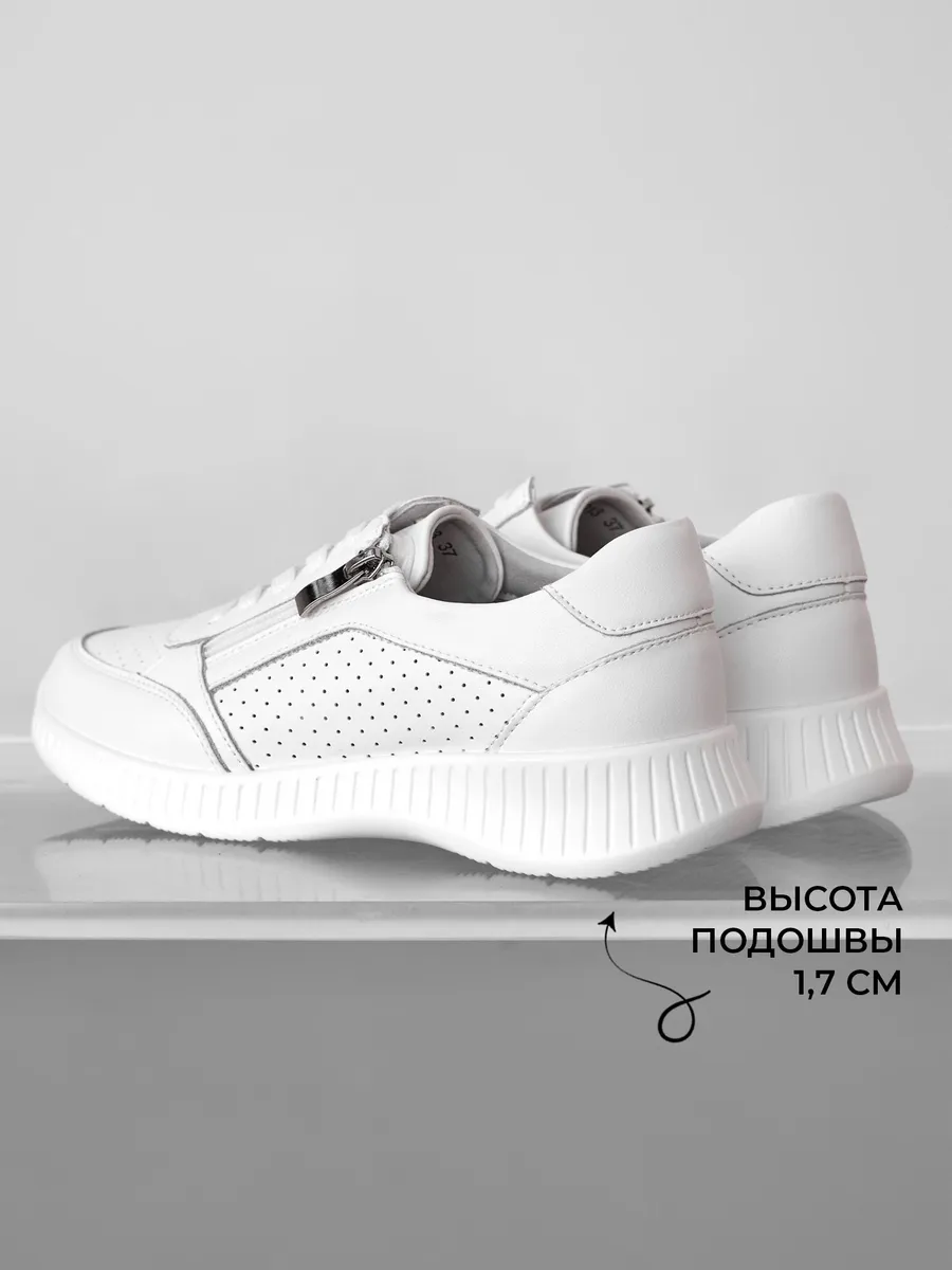 Кроссовки женские летние белые на платформе дышащие RN160-013